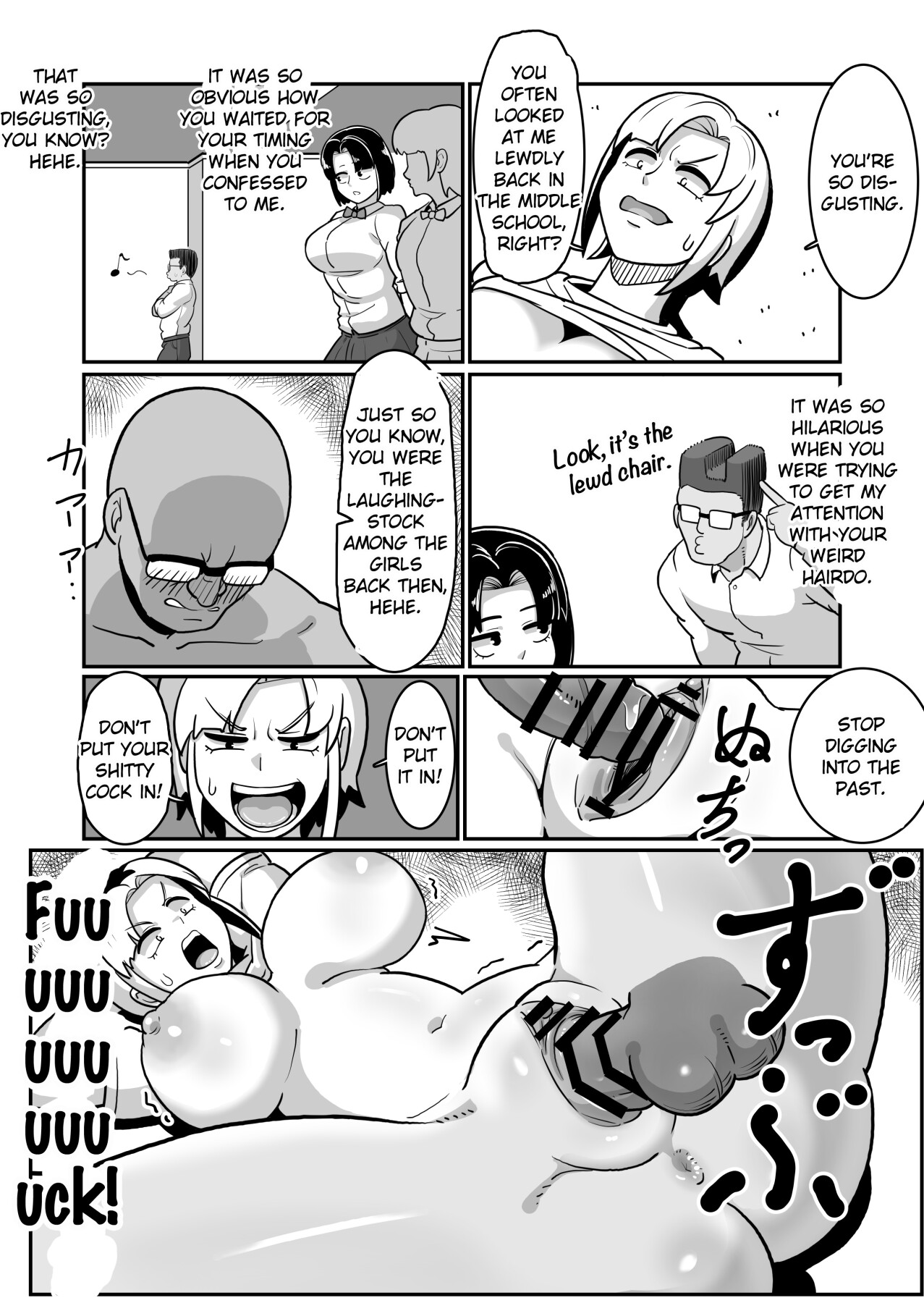 Hentai Manga Comic-Boteyyan ~I cuckolded a former delinquent wife, impregnated her, and dyed her to my liking!~-Read-18